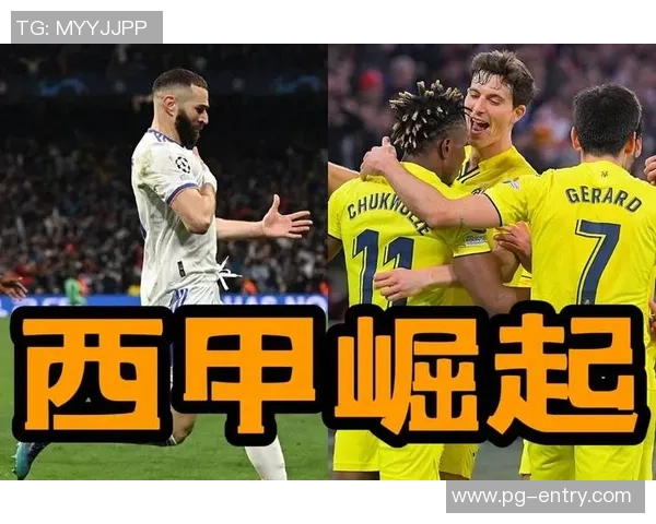 西甲激战波尔图逆转拜仁红牌事件引发全场热议与数据分析